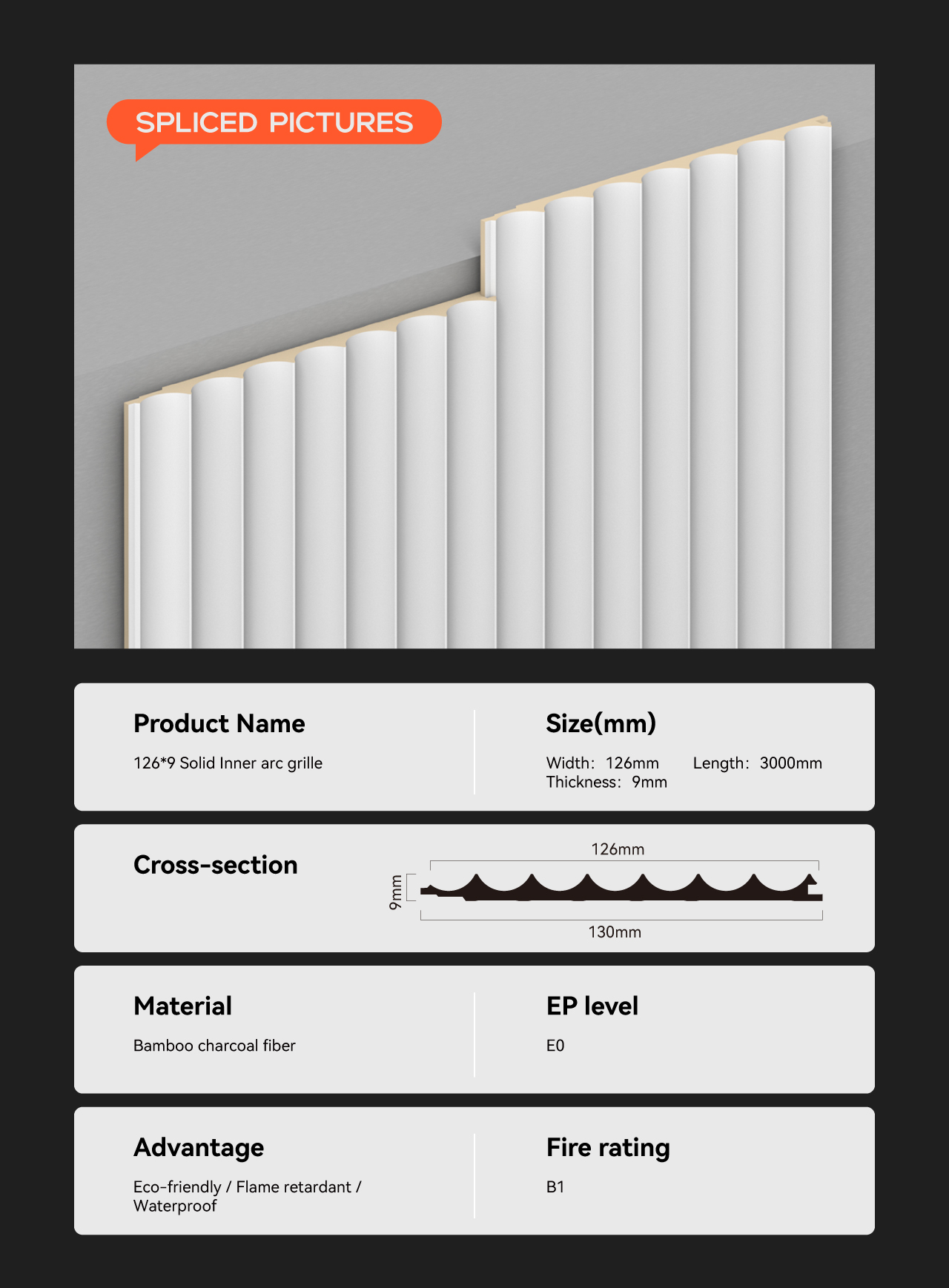 126x9 实心内弧 (2).jpg