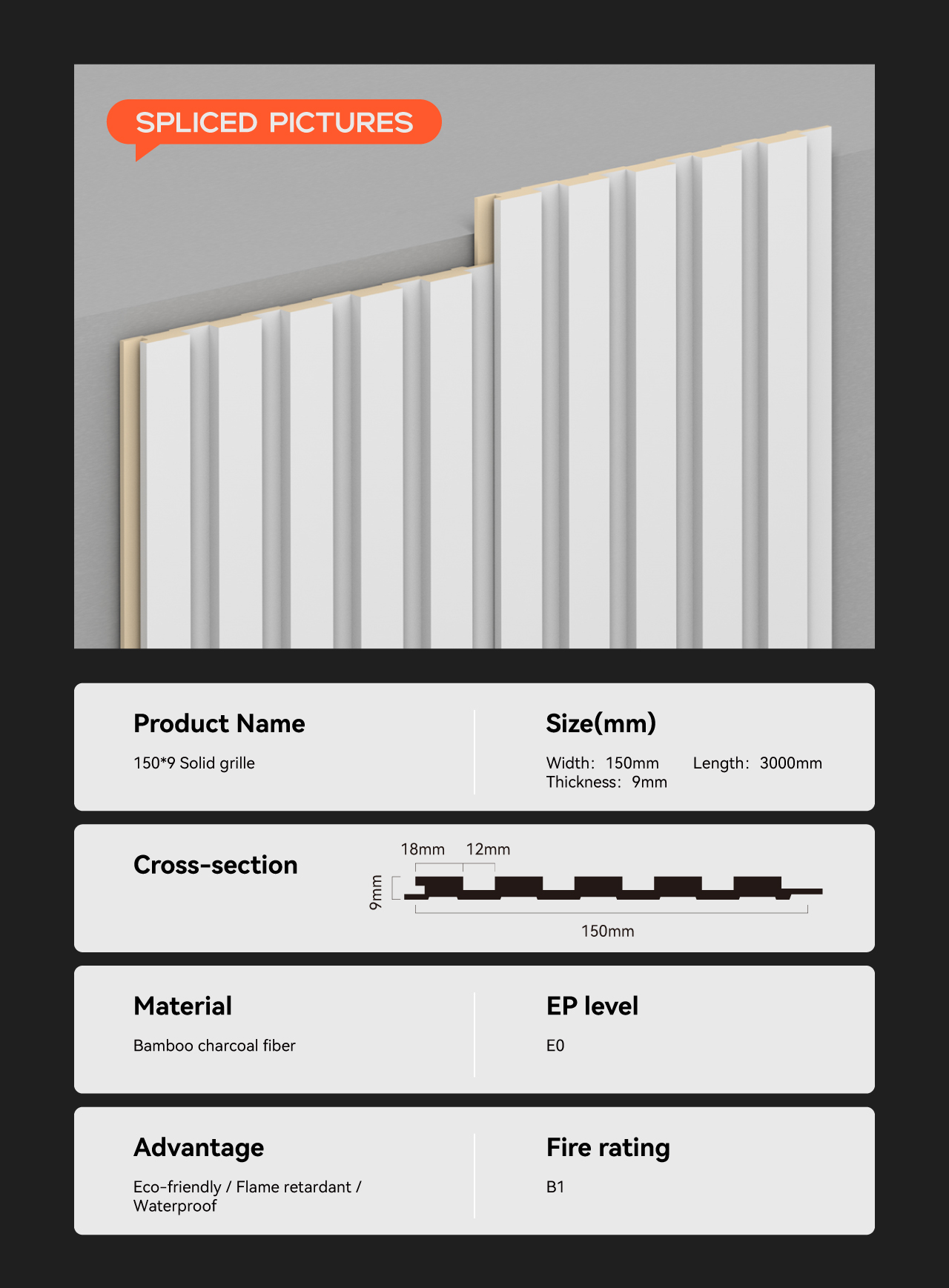 150x9实心长城 (2).jpg