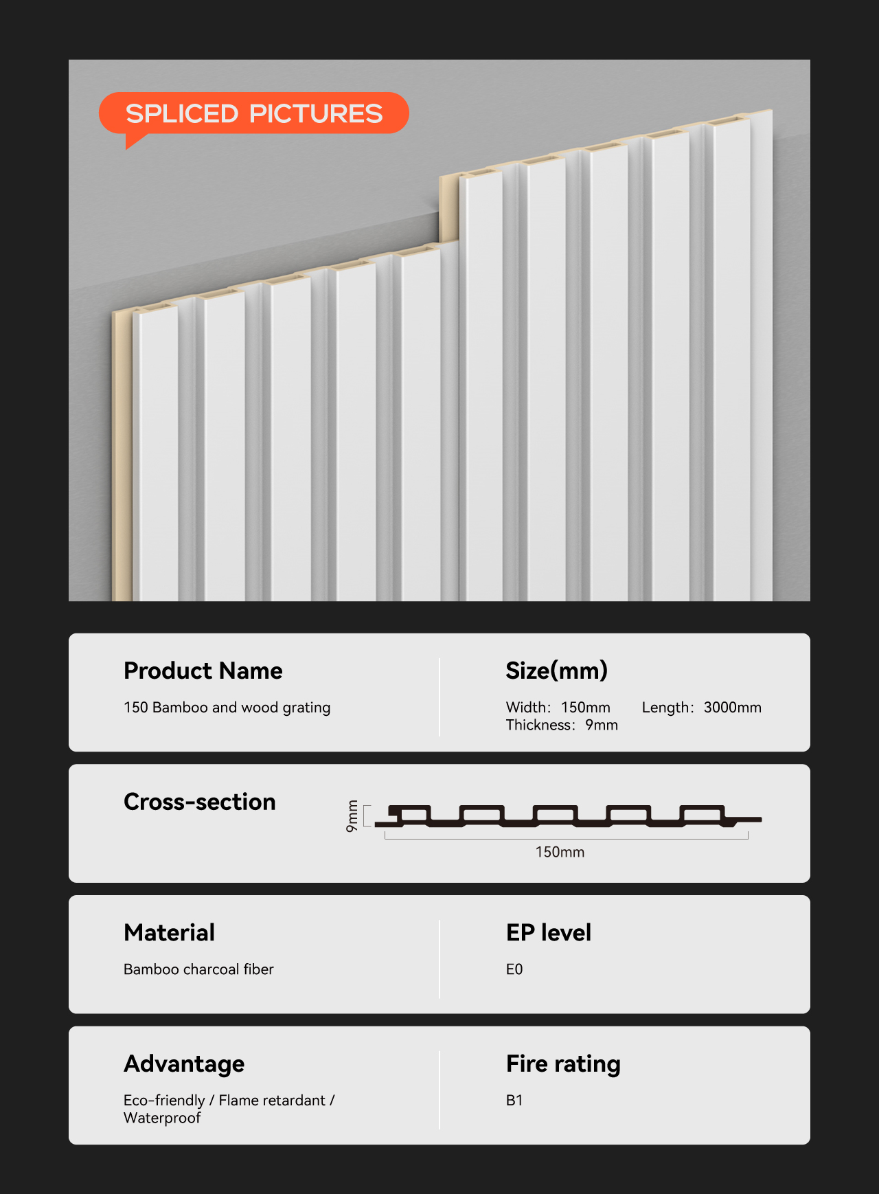 150空心长城  (2).jpg
